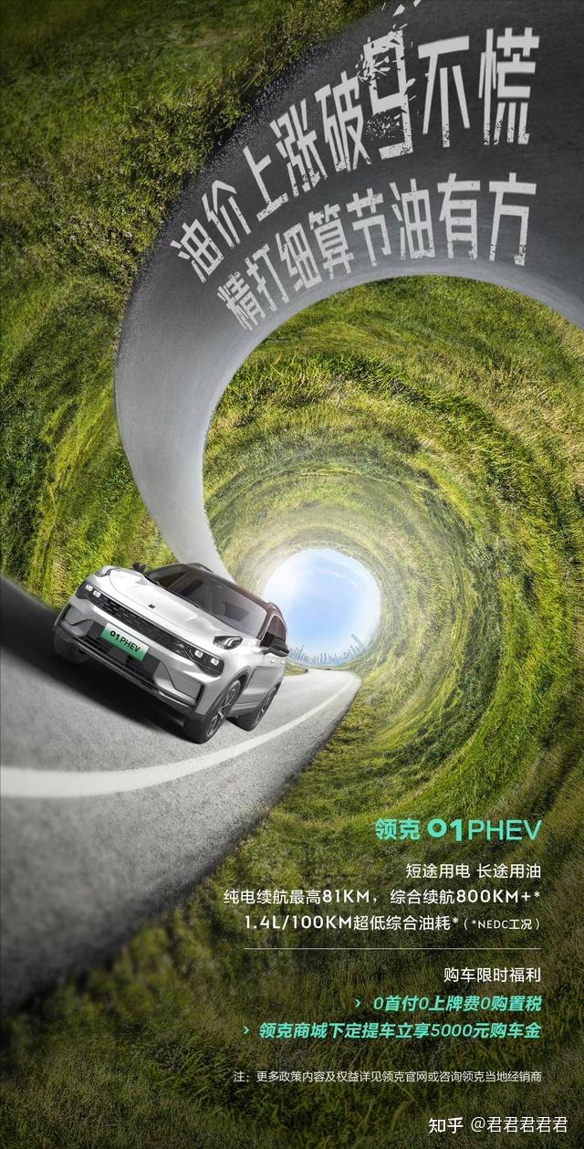 赛地聚焦：德甲加时末段热度飙升，深圳男篮扳平良机，态度坚定，数据趋势出现新变化的简单介绍