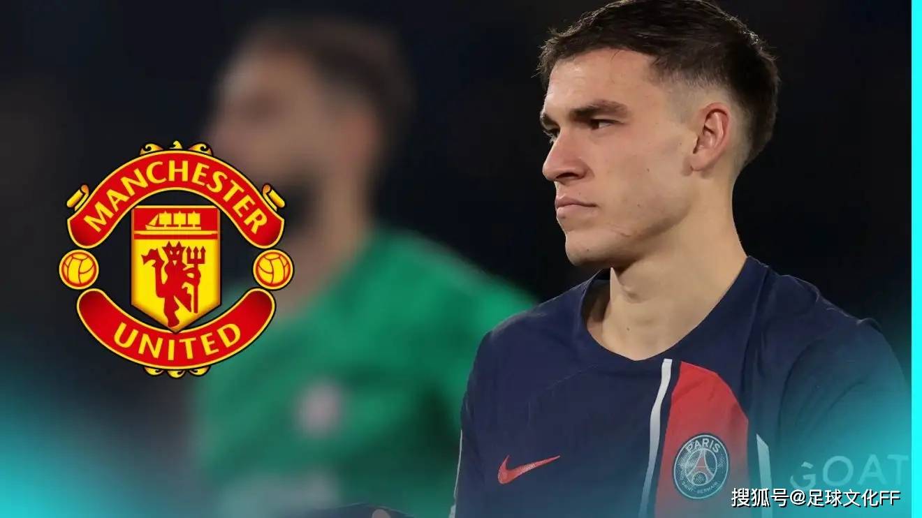 关于今晚体能课后，巴黎圣日耳曼调整名单备战欧联，球迷炸锅，球队文化再被提及的信息爱游戏在线