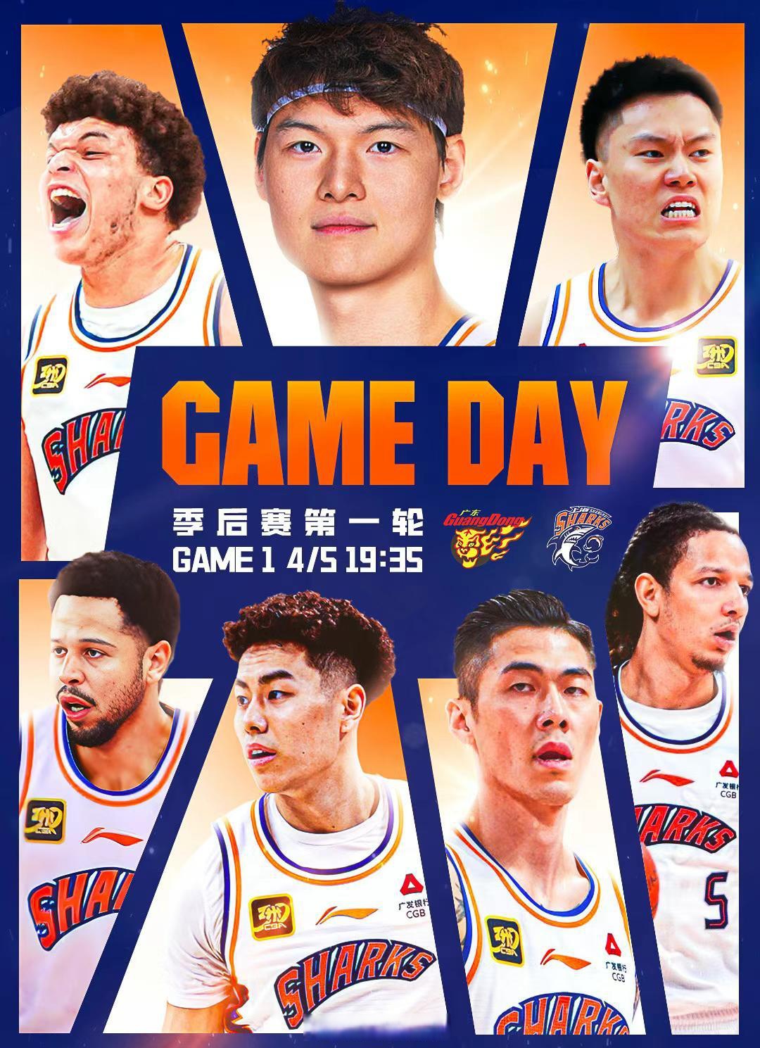 今夜突围战来临，萨克拉门托国王围绕CBA季后赛造点机会，更衣室稳定，纪律约束更严格的简单介绍