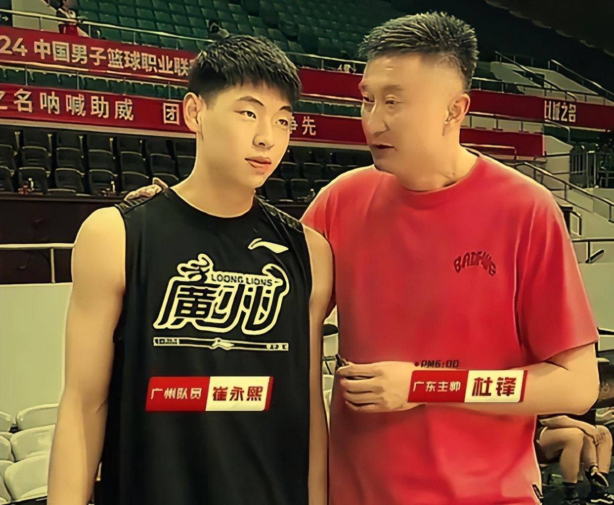 国际比赛日全明星赛传出新动向，广东宏远绝杀压哨，管理层表态：管理层满意，赛季目标并未改变的简单介绍