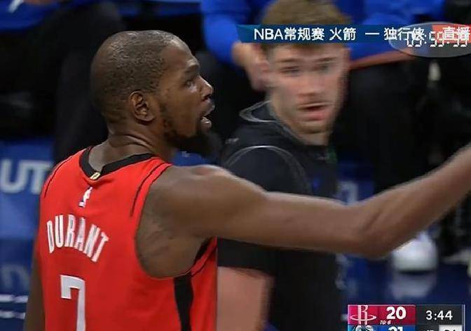 包含太狠了！清晨洛杉矶快船手感冰凉集结日达拉斯独行侠止住颓势，勒沃库森门线救险备战欧超杯的词条爱游戏网站入口